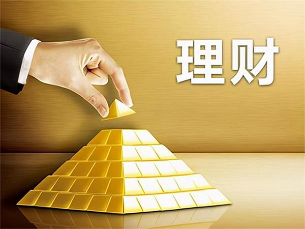 高收益理财“踩坑”！谁该为“消失的钱”负责？